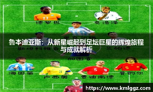 emc易倍