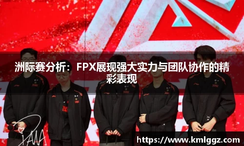 emc易倍体育