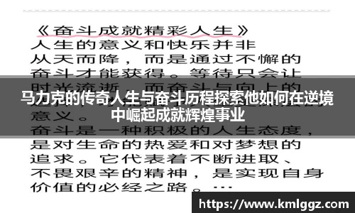 emc易倍体育