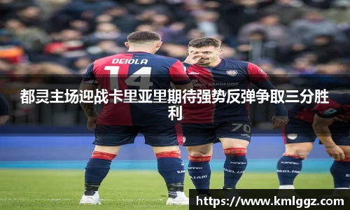 emc易倍官网