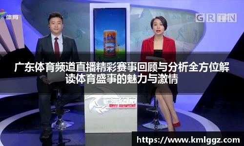 emc易倍体育官方网站